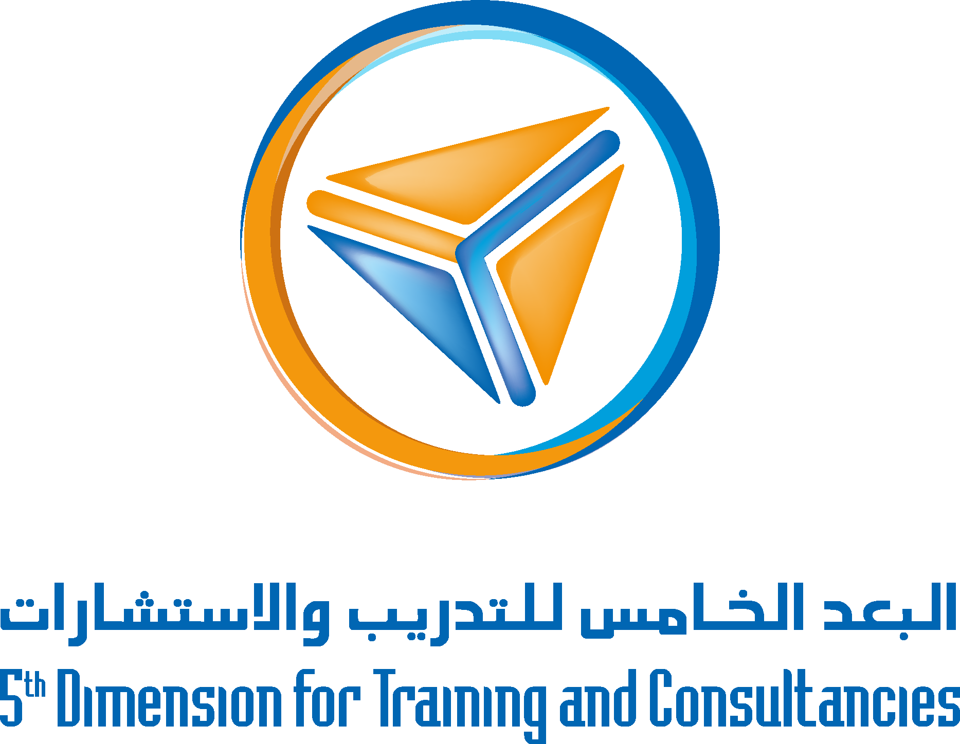 5th Dimension For Training & Consultanci Logo Vector Logo